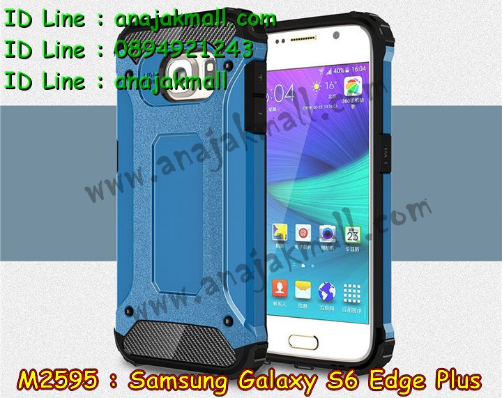 เคสซัมซุง s6 edge plus,รับสกรีนเคส galaxy s6 edge plus,รับพิมพ์ลายเคส galaxy s6 edge plus,เคสซัมซุง galaxy s6 edge plus,เคส galaxy s6 edge plus,เคสพิมพ์ลาย galaxy s6 edge plus,สั่งพิมพ์ลายเคสแข็ง galaxy s6 edge plus,รับสกรีนเคสลายการ์ตูน,เคสมือถือซัมซุง galaxy s6 edge plus,เคสประดับซัมซุง galaxy s6 edge plus,กรอบอลูมิเนียม ซัมซุง galaxy s6 edge plus,เคสคริสตัล ซัมซุง galaxy s6 edge plus,เคสฝาพับซัมซุง galaxy s6 edge plus,เคสไดอารี่ samsung galaxy s6 edge plus,สั่งทำลายเคส galaxy s6 edge plus,สั่งสกรีนเคสหนัง galaxy s6 edge plus,เคสแข็งสกรีน 3 มิติ galaxy s6 edge plus,เคสแข็งพิมพ์ลาย galaxy s6 edge plus,เคสสกรีน galaxy s6 edge plus,เคสนิ่มพิมพ์ลาย galaxy s6 edge plus,เคสซิลิโคน samsung galaxy s6 edge plus,เคสประดับ galaxy s6 edge plus,เคสนิ่มสกรีนลาย 3 มิติ galaxy s6 edge plus,เคสหูกระต่ายยาง galaxy s6 edge plus,เคสยางกระต่ายสกรีนลาย galaxy s6 edge plus,เคสคริสตัล galaxy s6 edge plus,เคสการ์ตูน galaxy s6 edge plus,ขอบโลหะอลูมิเนียม galaxy s6 edge plus,เคสสกรีน samsung s6 edge plus,เคสแต่งคริสตัล galaxy s6 edge plus,เคสกรอบอลูมิเนียมซัมซุง s6 edge plus,เคส 3 มิติ samsung s6 edge plus,เคสสกรีน 3D samsung s6 edge plus,เคสยาง 3 มิติ samsung s6 edge plus,เคสกระเป๋า samsung s6 edge plus,เคสยาง 3 มิติ samsung s6 edge plus,เคสสาสะพาย samsung s6 edge plus,เคสสมุด samsung s6 edge plus,เคสแข็งเพชร samsung s6 edge plus,เคสเพชร samsung s6 edge plus,เคสยาง 3 มิติ samsung s6 edge plus,เคสลายการ์ตูน 3D samsung s6 edge plus,เคสยางการ์ตูนซัมซุง s6 edge plus,เคสตัวการ์ตูนซัมซุง s6 edge plus,ขอบโลหะซัมซุง s6 edge plus,เคสแต่งเพชรซัมซุง s6 edge plus